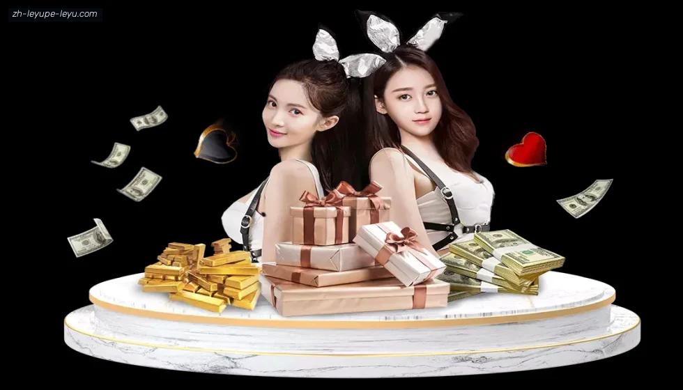 ly乐鱼体育 banner